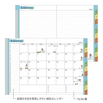 ミケさん2点おまとめページ 2023年版手帳｜ポケットダイアリー＜A6＞ オジサン柄(22177006